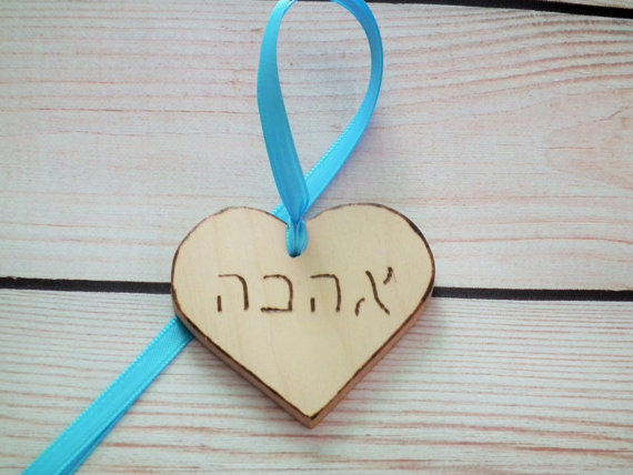 il_570xn-737465669_t6mc